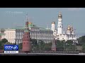 La Chine appelle à la retenue et à la reprise des négociations sur le conflit Russie-Ukraine