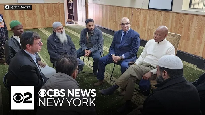 Mayor Eric Adams visits mosque at center of hate crime investigation
