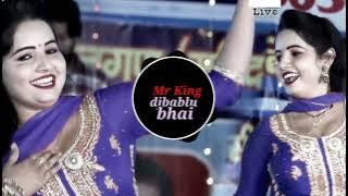 meri chadhti javani mange Pani Pani DJ Sagar Rath dj Mangal Gwalior competition dj pankaj hastinapur