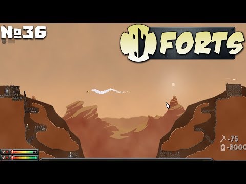 Видео: Forts №36 - Снова один против двух