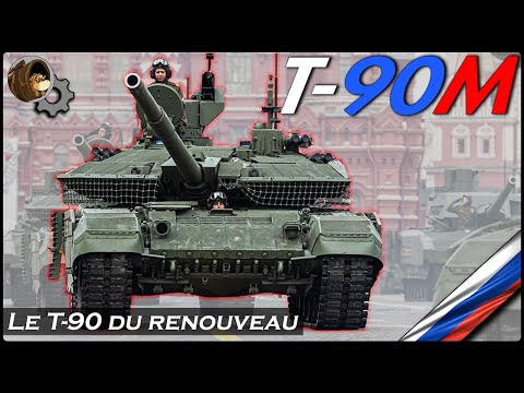 Vidéo: Réservoir T-90AM: spécifications et comparaison avec des analogues