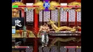 水滸演武　～風雲再起～　秘奥義＆究極奥義