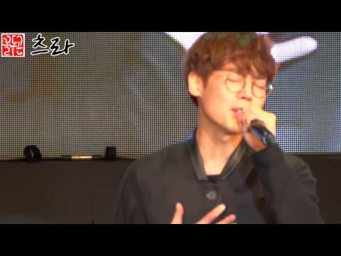 노을 ( 이상곤 , 전우성 , 나성호 , 강균성 ) - 전부 너였다 (부산 동의대 축제 2015.05.22)