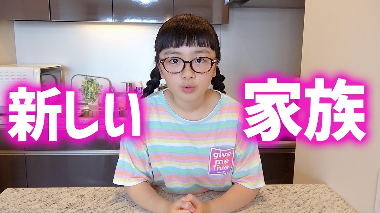 美少女ユーチューバー ひまひまチャンネル ひまちゃん 12歳 東京消防庁とコラボ 防災訓練を体験 ニューストゥデイ