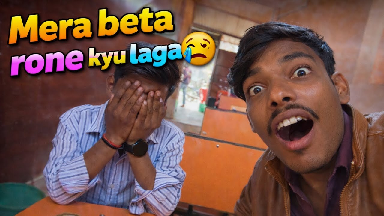 Mera Beta Rone Kyu Laga 😂😭 | Unexpected Moment Day 1 ||Ayush Daku vlog 😎😎