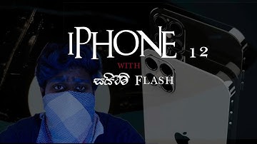 i Phone 12 with  සයිටම් Flash. ( Content create for the youtube)