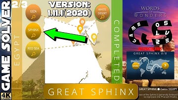 𝐖𝐎𝐖 | 𝐖𝐨𝐫𝐝𝐬 𝐎𝐟 𝐖𝐨𝐧𝐝𝐞𝐫𝐬 || Egypt - Level 2/3 [ENG]