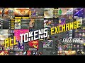 ALL TOKENS FREE FIRE || ALL TOKENS EXCHANGE EVENTS || FREE FIRE ALL TOKENS EXCHANGE || TSK