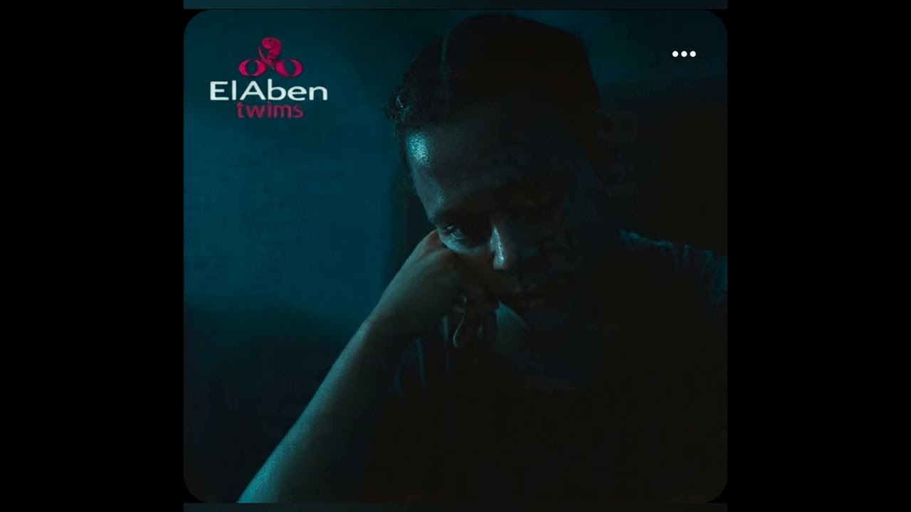 የማይሆነው ፡ ላይሆን (Yemayhonew Layhon) - ቃልኪዳን ፡ ጥላሁን