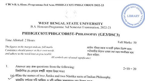 wbsu 3rd Semester Philosophy question paper(General) 2023| @ philosophy|west Bengal state university