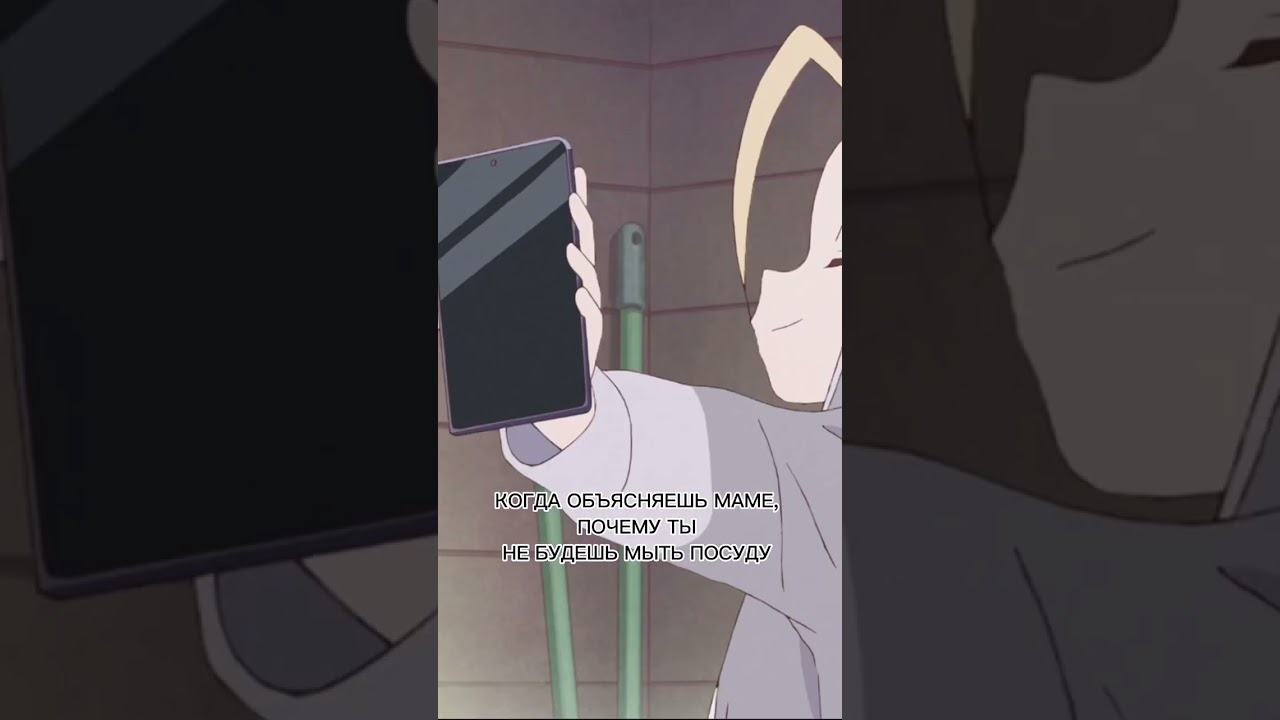 Почему ты никак не моешь посуду | Libertina 
