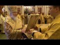 В Неделю 24-ю по Пятидесятнице Патриарх Кирилл совершил Литургию в Храме Христа Спасителя