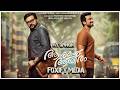 Ashakal Aayiram | Foxify Media | My Opinion | Jayaram Kalidas | Jayaram | Malayalam
