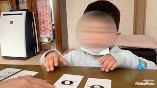 3才さんも音符カードスタート