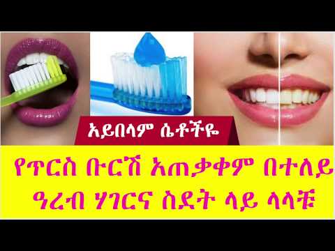 ቪዲዮ: የዲድ ሞሮዝ መኖሪያ ፣ ክብ ጭፈራዎች እና ትርዒቶች-በታህሳስ 30 በኢንስታግራም የታታርስታን አውራጃዎች ኃላፊዎች አዲስ ልጥፎች ፡፡