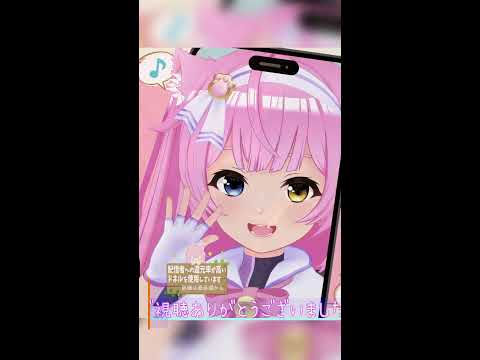 VRChatワールド巡り撮影会📸雑談配信 #shorts