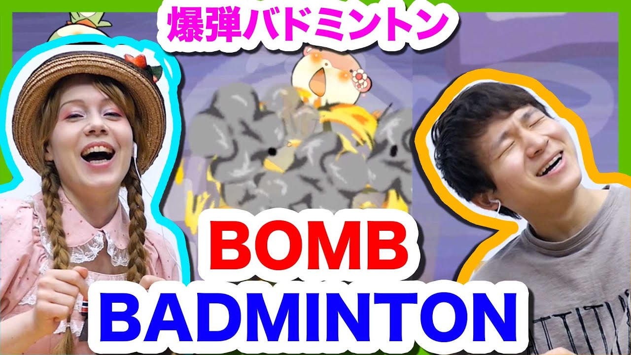 BOMB BADMINTON!|Duel Otters 2 Player iPhone/iPad Game【かわうそバトル】VSゲーム games people play