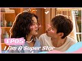 ⭐【FULL】超时空大玩家 EP05 | I Am A Super Star | iQiyi Romance