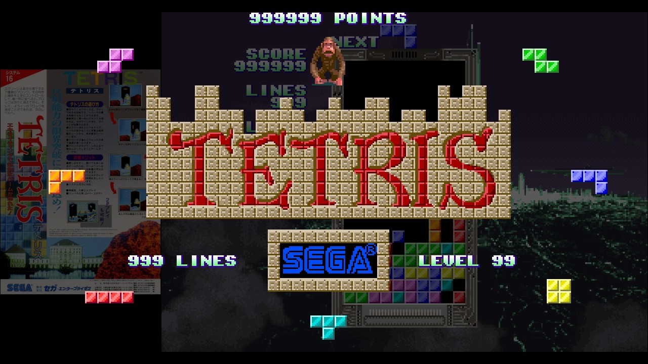 Tetris (Sega, System 16) - 999,999 Points (999 Lines, Level 99
