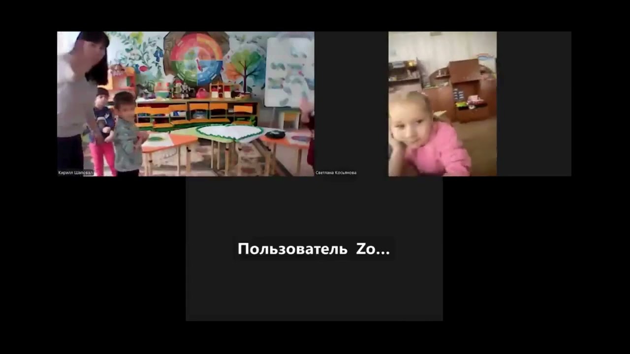 Еко-флешмоб «Спільні серця - зелена_планета»