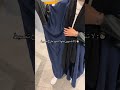لا تسوين منها اسود مارح تضبط عبايات عبايه السعودية الرياض جدة ترند ريلز مشاهير اكسبلور