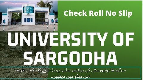 #How, #To, #Print, #Roll, #Number, #Slip, #Of, #Sargodha, #University?