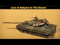 Lion of babylon asad babil  t80b gameplay in tanks rb war thunder