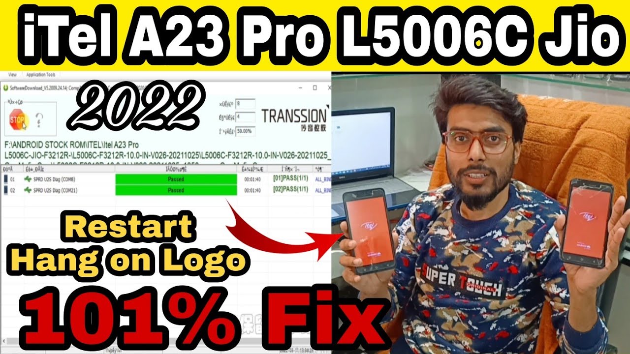 itel a23pro l5006c Jio Restart problem solution (flash file and flash tools)