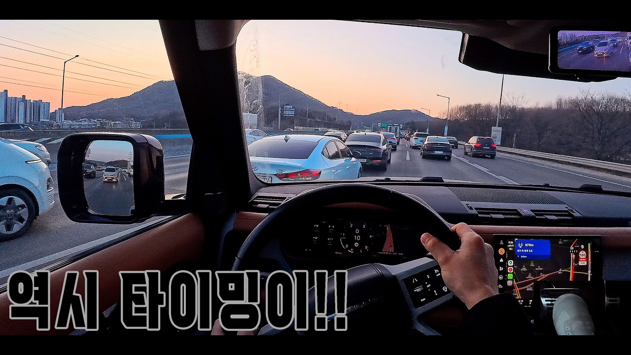 [PoV] 역시 타이밍이!!