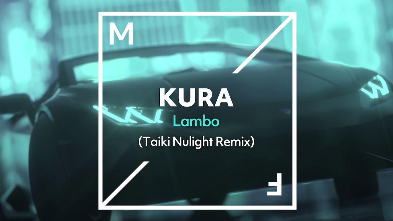 ламбо ремикс текст. песня она сияет будто ламбо ремикс. детка ты словно ламбо. музыка ламбо ремикс. Remix james.