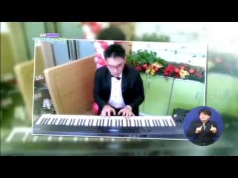 피아니스트김영진/MBC문화방송멋있는 피아니스트가 되고싶어요~♡