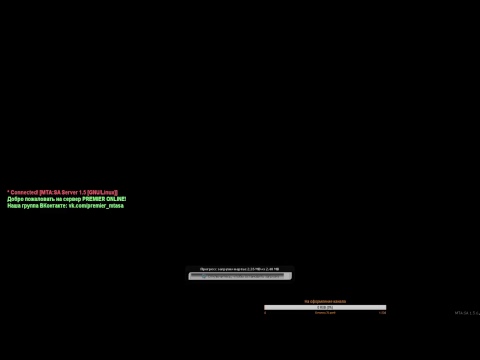 ConFran | Manual | How to install full server cache in the MTA:SA