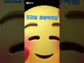 프라임 파랑색 플렉스ㅎ