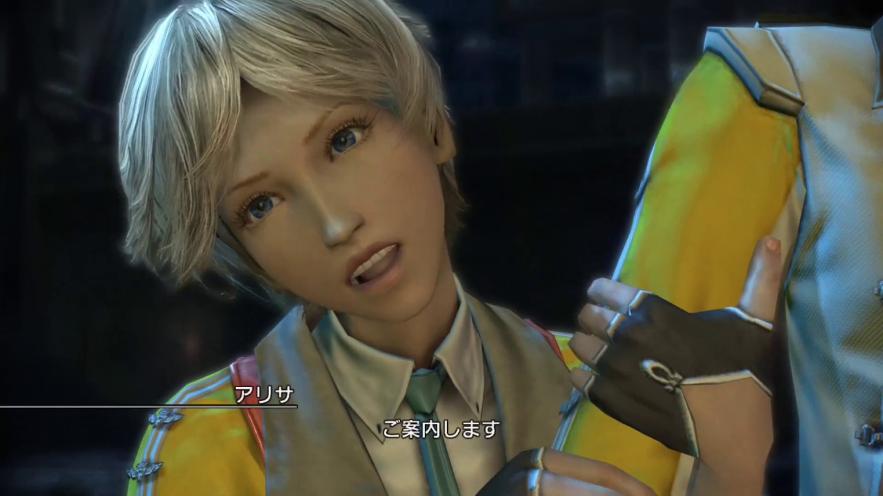 Ffxiii 2 11 あのかわいいホープ君があああ Sora Final Fantasy Xiii 2 Youtube