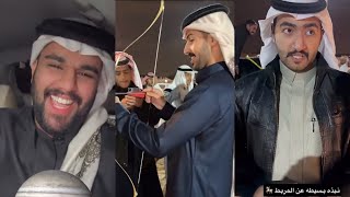 تحدي رمي السهام مع العيال|سنابات فهد بن فارع