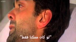 اغنية oh sanam oh sanam مترجمة