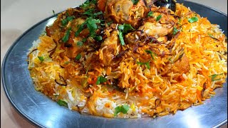 وداعا لمشاكل طهي الأرز جبتلكم أرز بالدجاج ناجحوراح تاكلوا أحلى أرز هندي وفي قلب مطبخكم