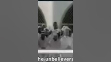(وماهم بخارجين منها) تلاوة جميلة من الحرم المكي ~ الشيخ: عبدالرحمن السديس.