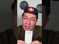 5語り目。ラッキーナゲットカフェのレシート