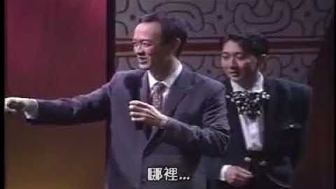 这一夜谁来说相声 - 天天要闻