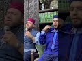 يا موجود واجب الوجود بادر لقد فاتتك الغنائم عبد الرحمن ابو شعر و منصور زعيتر 