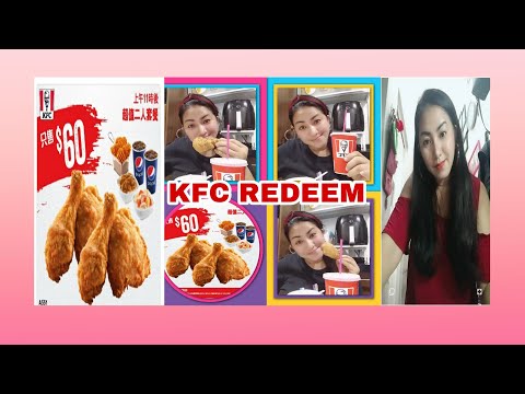 HOW TO REDEEM KFC COUPON