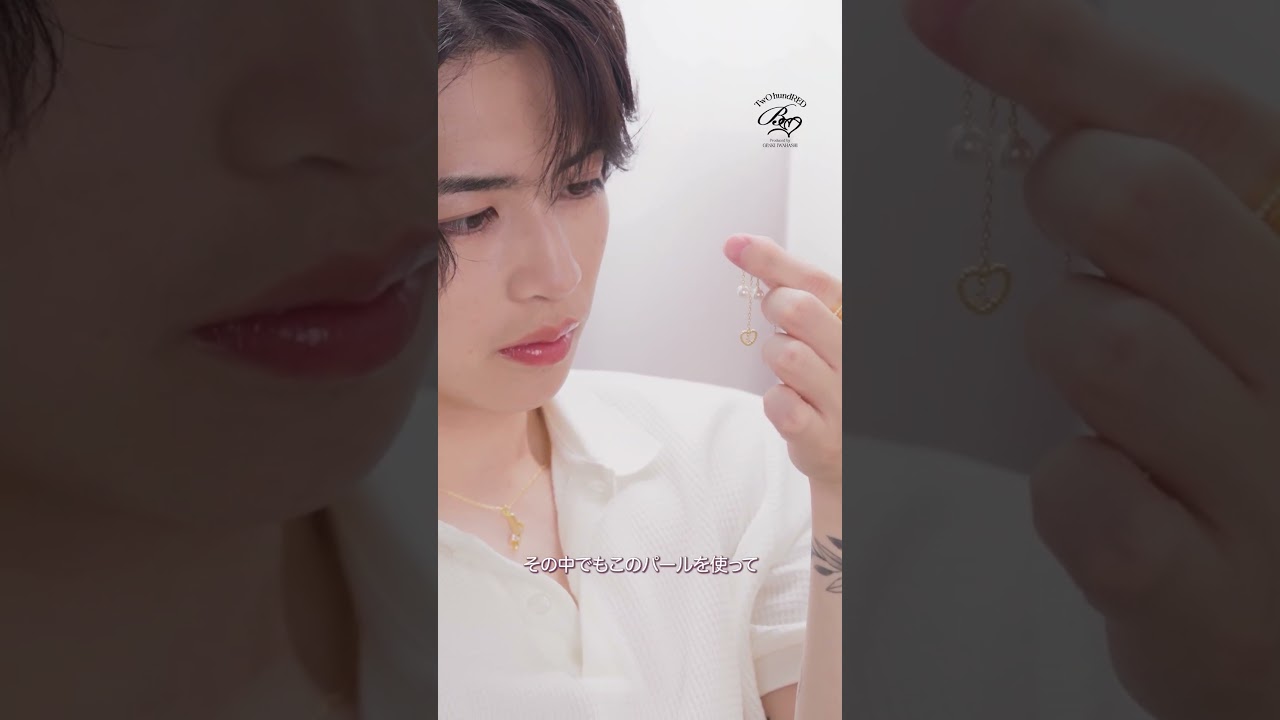 Heart Light Pearl Pierce(Pink Gold) | TwO hundRED