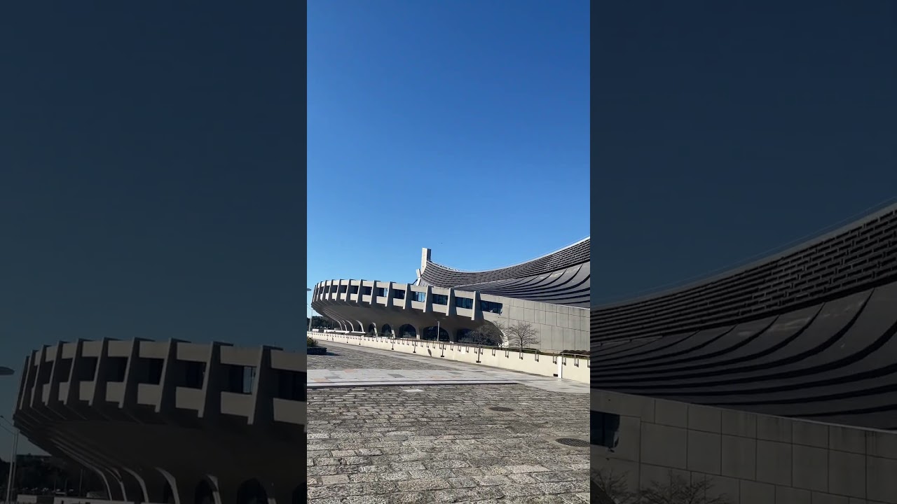 Yoyogi National Stadium 1st Gymnasium