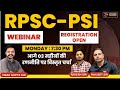 RPSC PSI Webinar Sub Inspector 2025 Ceramic Academy RPSC PSI Webinar Sub Inspector 2025 Ceramic Academy