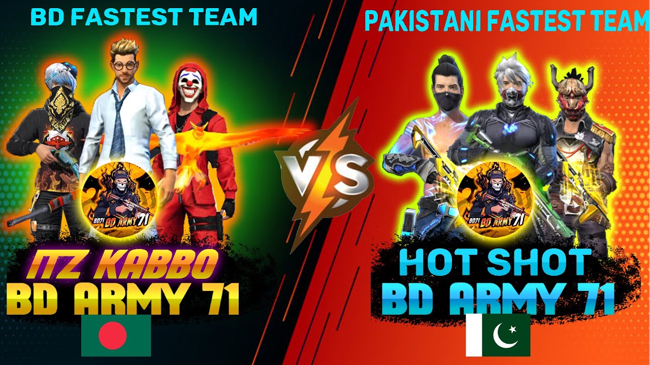 BD ARMY 71 VS BD ARMY 71 Clash Squad 4 VS 4 Fight Pakistan VS bd-army-71-vs-bd-army-71-clash-squad-4-vs-4-fight-pakistan-vs