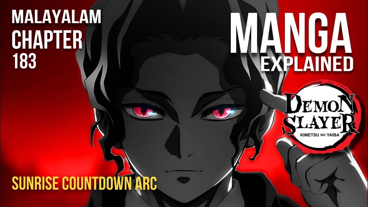 Demon Slayer Sunrise Countdown Arc Explained In Malayalam; Chapter 183