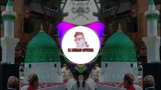 NEW HOUSE MIX|| THE MESSENGER  || DJ ARHAN OFFICE