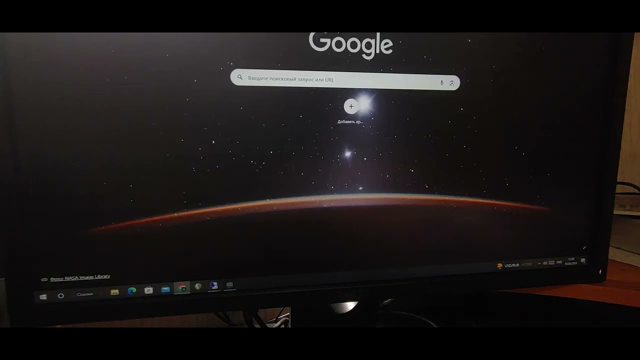 Обзор Nux Mighty Space от простого обывателя)