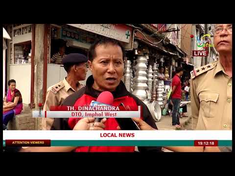 Impact News English 10 July 2018 impala chevrolet
